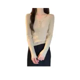 Абрикосовый