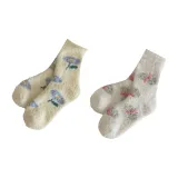 Цветочный+Бабочка