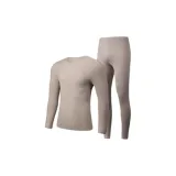 Светлый хаки [Дралон, акрил, утеплённый]