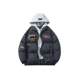 Темно-серый