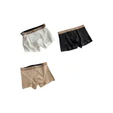 Светло-серый + Черный + Кофейный