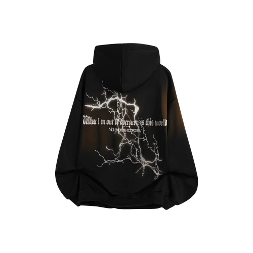 Под одним человеком Свитшот Унисекс