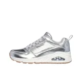 Серебряный SIL