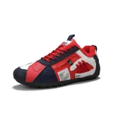 Коричнево-красный