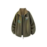 Серый Зеленый