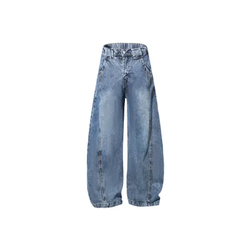 HOTRULES Унисекс Джинсы