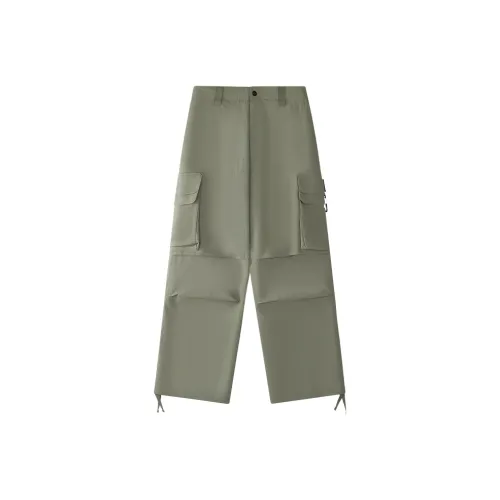 FILA FUSION Повседневные брюки Мужские Зеленый Хаки