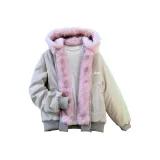 Абрикосовый