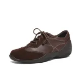 Коричневый