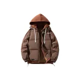 Кофейный (Аксессуары для DIY)