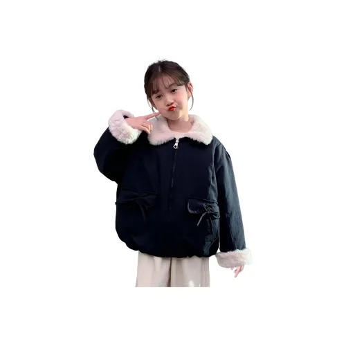 Rindu Хлопковый пуховик Зимний Темно-синий Детский