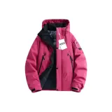 Розово-красный