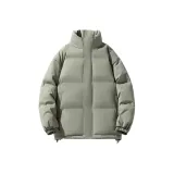 Серый Зеленый