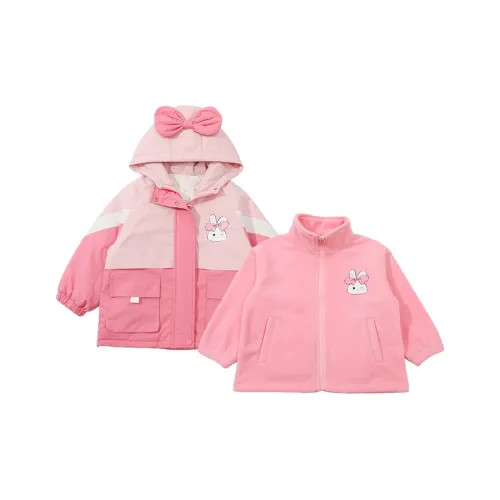 MILING Розовый Kids Повседневная Спортивная Одежда