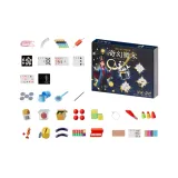 [Премиум Набор] 30 Оборудования + 116 Волшебных + 300+ Волшебных Эффектов [Коробка]