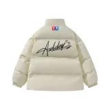 Экрю [без капюшона]