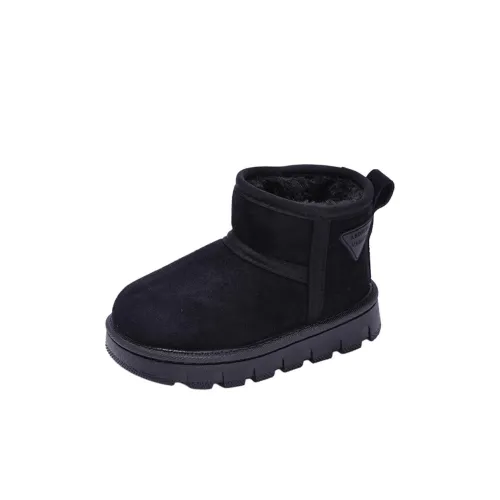 Genius Pooh Slip-resistant Abrasion-resistant Lightweight Cushioned Infant Cotton Boots Гений Поу Противоскользящие Устойчивые к износу Легкие Амортизирующие Детские Хлопковые Ботинки
