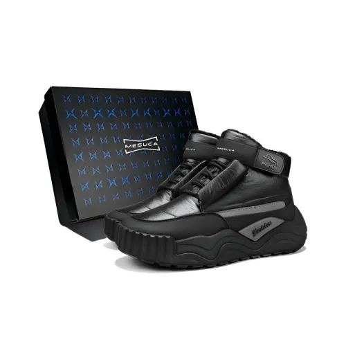 MESUCA Высокие мужские сноубутсы для колена