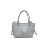 Серебристый