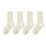 4-Пачка (4 Молочно-белых)