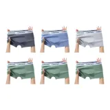 6 пачек C7 (Темно-серый + Синий + Светло-серый + Темно-зеленый + Темно-зеленый + Темно-зеленый)