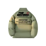 Серый Зеленый