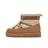 Свет Земляной Желтый 30701