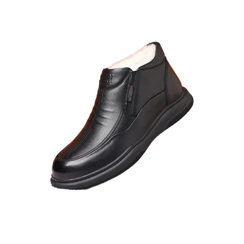 SENJIALUO Термический Устойчивый к истиранию Противоскользящий Короткий Снегоботинки Мужской