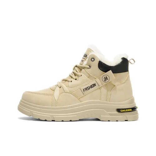 Dragon Dance Мартин Boot Подростки