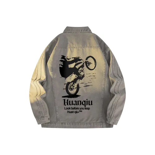 HUANQIU Унисекс Джинсовые Куртки