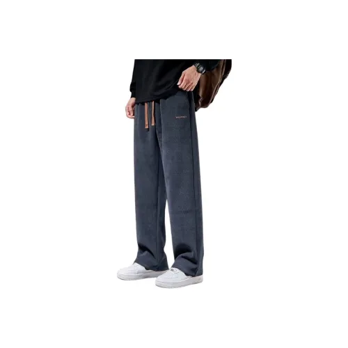 BONAS Мужские Повседневные Брюки