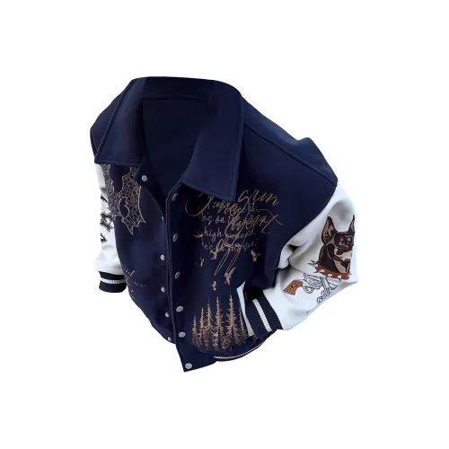 Caramella Темно-синие унисекс куртки