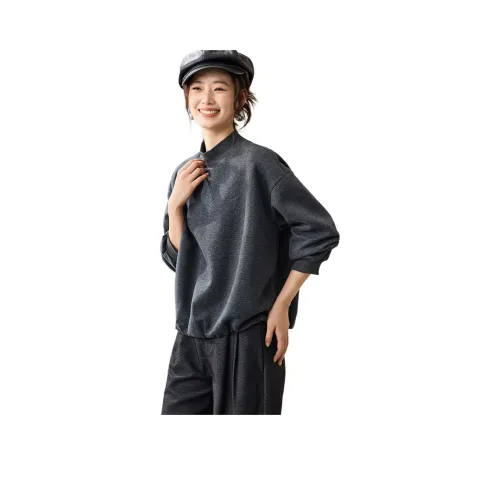 Mo Han Yi Mei Свитшот Женские