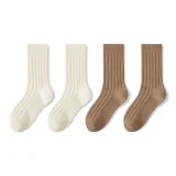 4 пачки (2 молочно-белые + 2 оливково-коричневые)