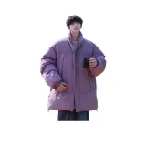 Frost Purple [Отопление, Качество Улучшенное]