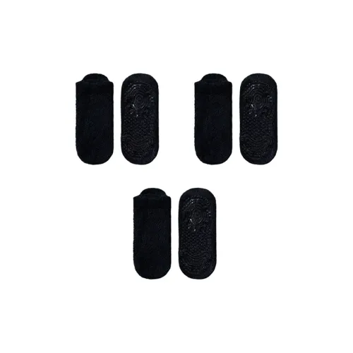 Низкие носки Gentle Welcome женские