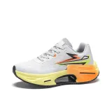 Серо-оранжевый