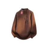 Кофейный (высококачественный)