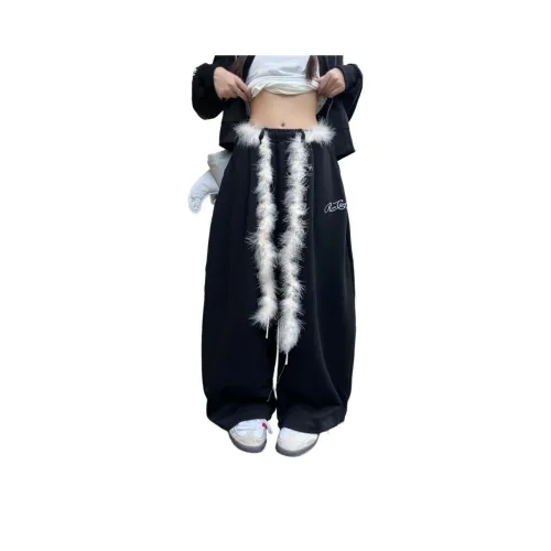 BELOVED STARRY Повседневные брюки Женские