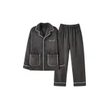 Темно-серый