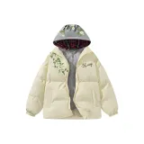 Экрю Красная Шляпа