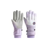 Фиолетовый, белый, женский