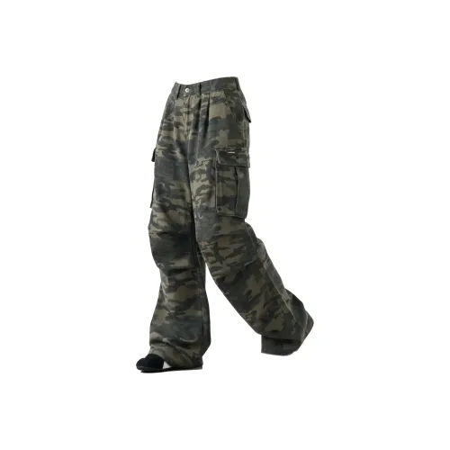 GDRG Армия Зеленый Унисекс Джинсы