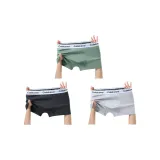 3 Pack B1 (Темно-зеленый + Черный + Светло-серый)