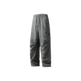 Темно-серый