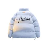 Светло-голубой