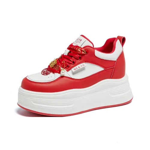 WEIMEIZHIMI Высота Увеличивающие Легкие Низкие Кроссовки для Скейтбординга Женские