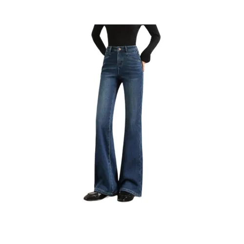 HIPPIEMISS Винтаж Темно-синие Женские Джинсы