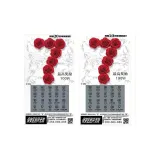 Mid 8888+Win 100,000[Эксклюзивный Scraping Mops Невзаимозаменяемый]