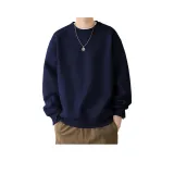 Темно-синий, синий, серый свитшот с круглым вырезом, стандартное издание